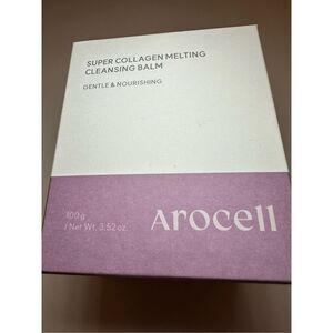 AROCELL Super Collagen Melting Cleansing Balm – Grinding Deep Pore Blackhead Cle